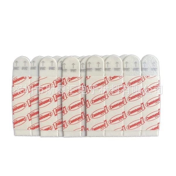 Goldman seamless easy-to-pull hook glue Goldman white double-sided adhesive seamless non-hurt Wall 3m seamless adhesive strip wholesale