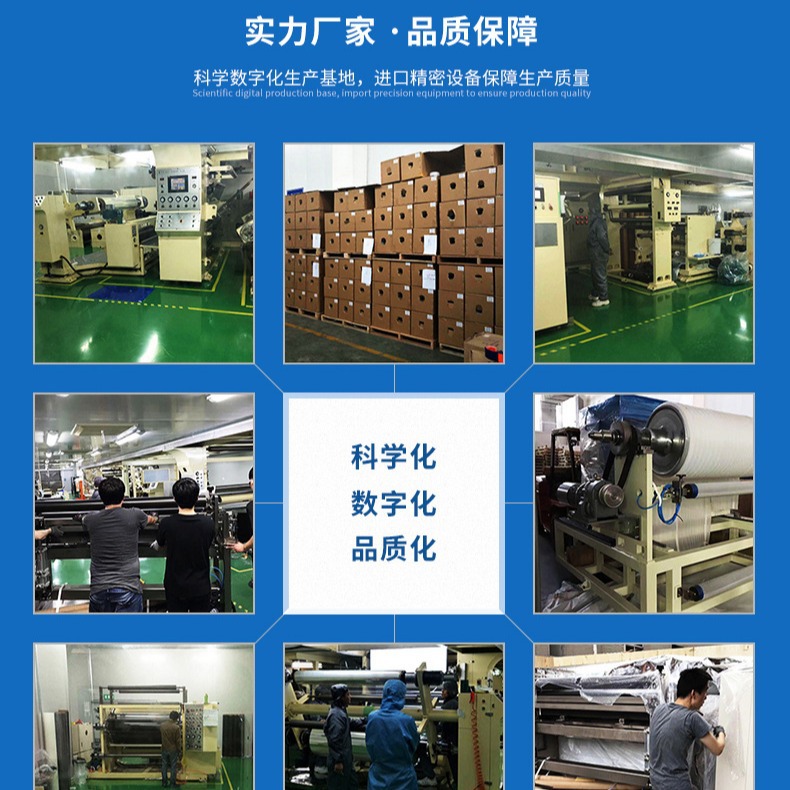 Glass Sticker Window Anti-peeping Film Advanced Sense Heat Insulation Film Privacy Shading Solar Film Transparent Opaque