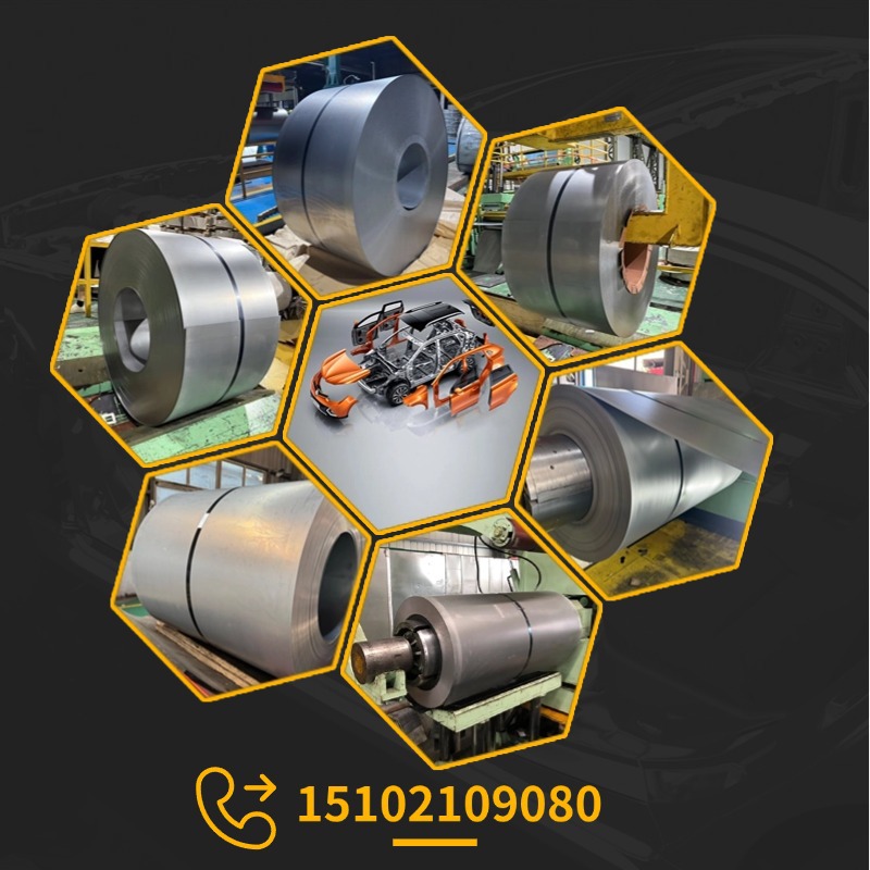 Nes M2027 Sp784Amq Baosteel стандарт Nissan автомобильная сталь