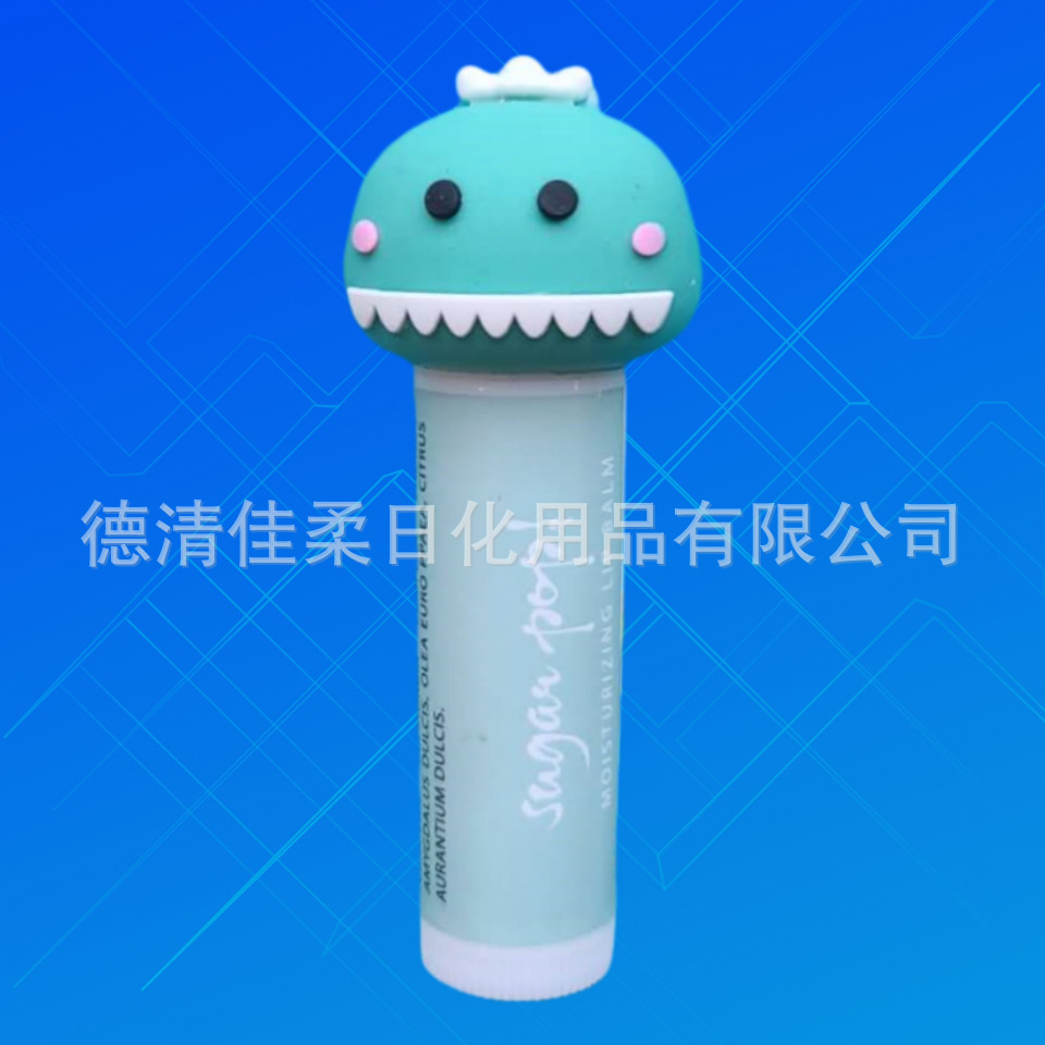 Cross-Border Fda Manufacturer Wholesale Full English Anti-Spf Sun 15Lipbalm4.5G Lipstick Ready for Hot Products