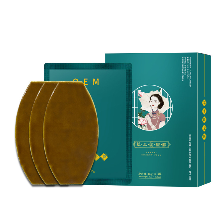 Hot-selling herbal energy film stickers heating slimming fat reducing stickers body shaping firming alkali heavy lazy navel stickers manufacturer