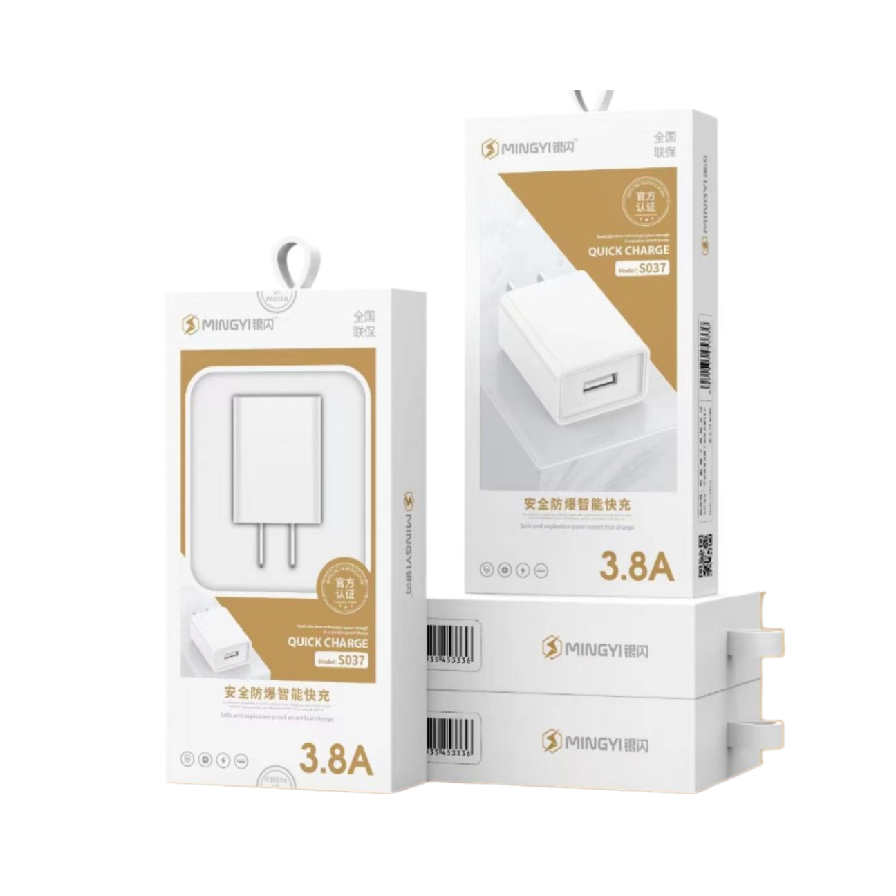 Brand charger run Volume charger wholesale 3.8A charger wholesale S037 S040 set Wholesale