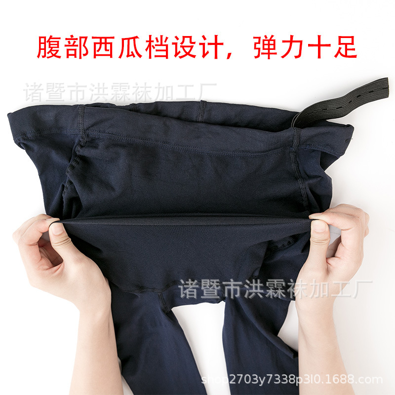 Pregnant Women's Leggings Spring and Autumn Thin fleece-lined Thickened Leggings Integrated Autumn and Winter Pantyhose Dragon Claw Hair Shark Pants