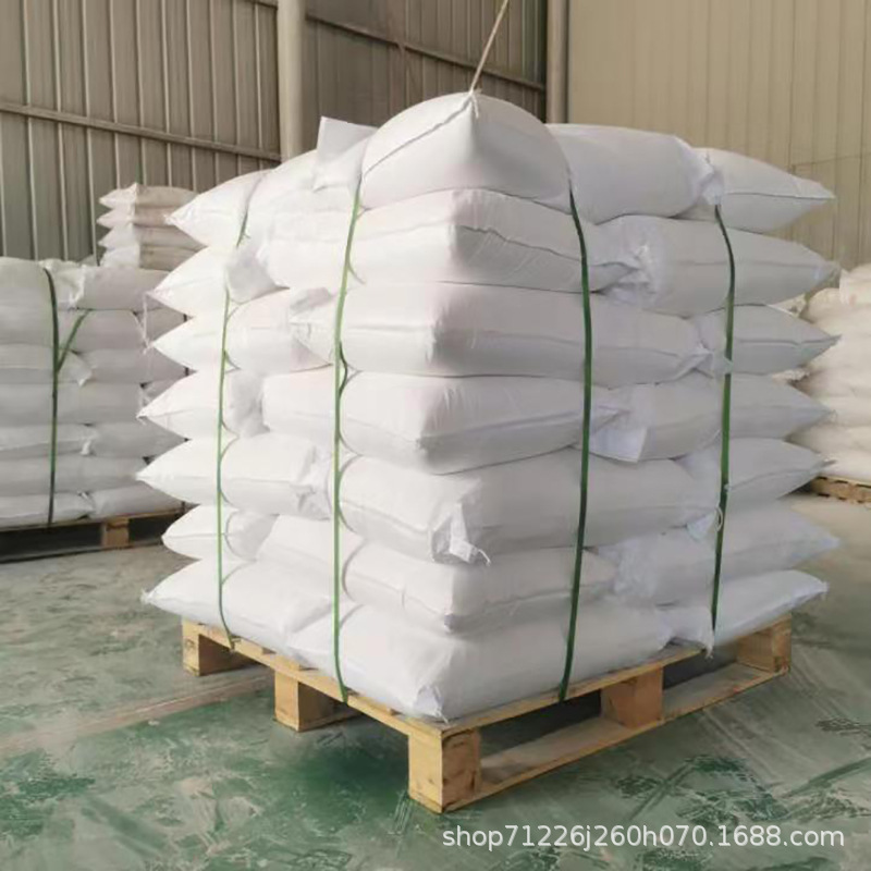 Industrial Grade Precoated Variable Starch, Precoated Starch Bonding Enhancer, Tapioca Precoated Starch