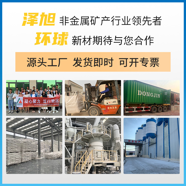 Iron Oxide Blue Inorganic Pigment Blue Iron Powder Ultramarine Sapphire Blue Cement Coloring Paint Coating Industrial Color Powder