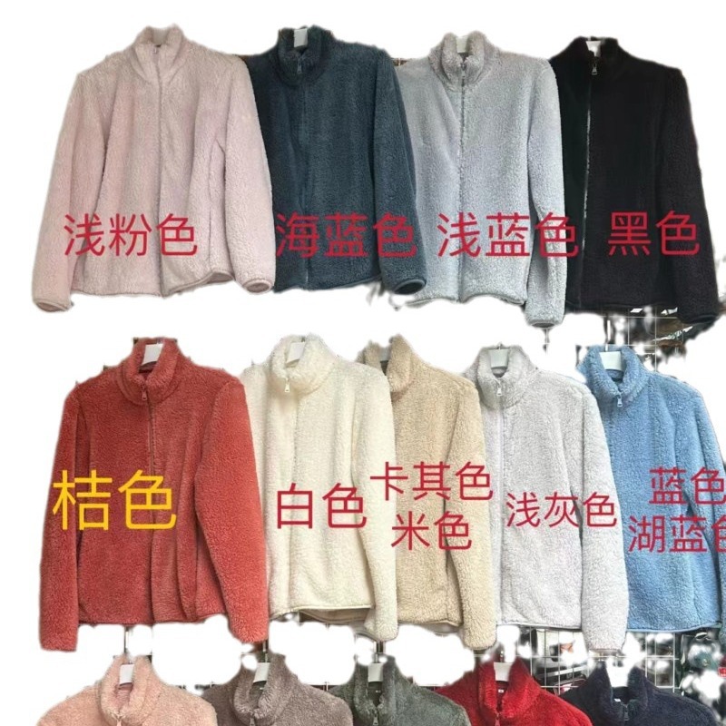 2025 Autumn/Winter Women's Coral Fleece Warm Zipper Long Sleeve Coat 479611/449753