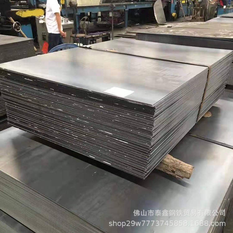 Manufacturer Wholesale Plate Steel Plate Processing Laser Cutting Bending Roll Round Medium Thick Plate High Strength Hot Galvanized Iron Plate