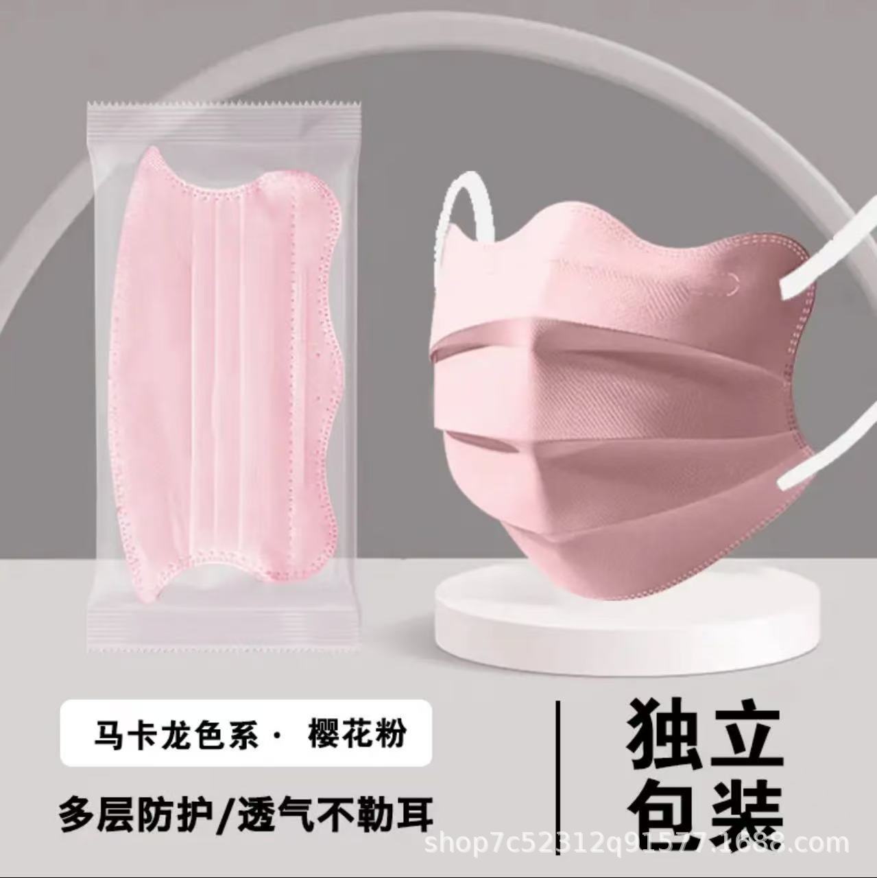 Large Size Butterfly Mask Women's High Face Value Large Size Big Face Wave Clouds V-Shaped Mask Shows Face Small V-Face