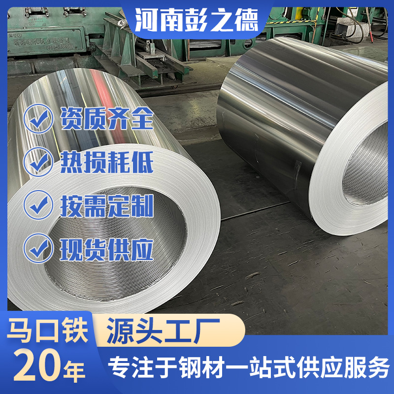 Оловянная жесть 3003, алюминиевая пластина в наличии, алюминиевая катушка, цветная покрытая катушка, алюминиевая пластина 7075 в наличии