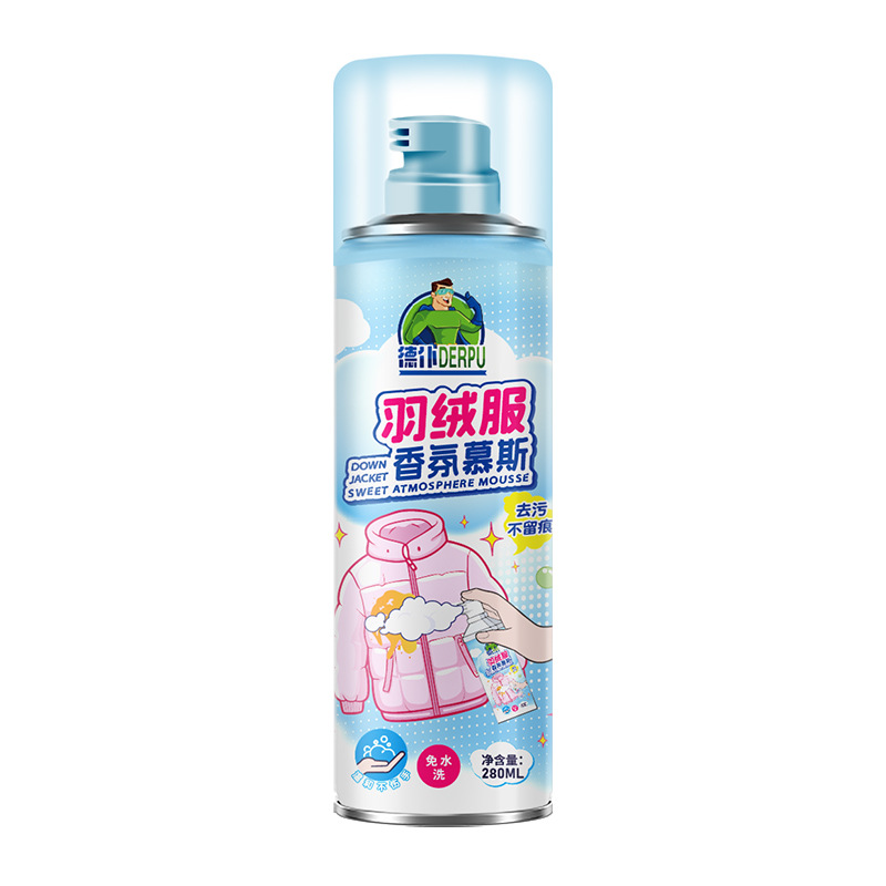 Dangan down Jacket Special Cleaning Agent No-Wash Household Dry Cleaning Foam to Remove Oil Stains Cleaning and Washing Artifact