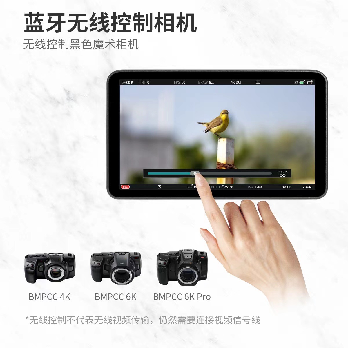 Aiken LH7P director monitor camera supports 3DLUT7 inch live color palette touch screen 10Bit HD HDMI