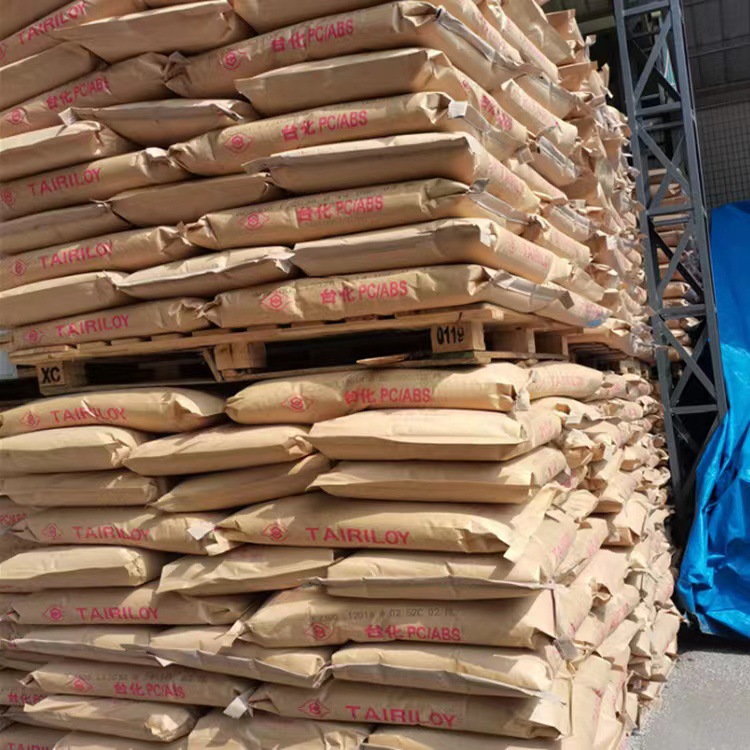 In stock fireproof PCABS alloy material Taiwan Taihua AC3100 flame retardant injection molding liquidity easy processing particles