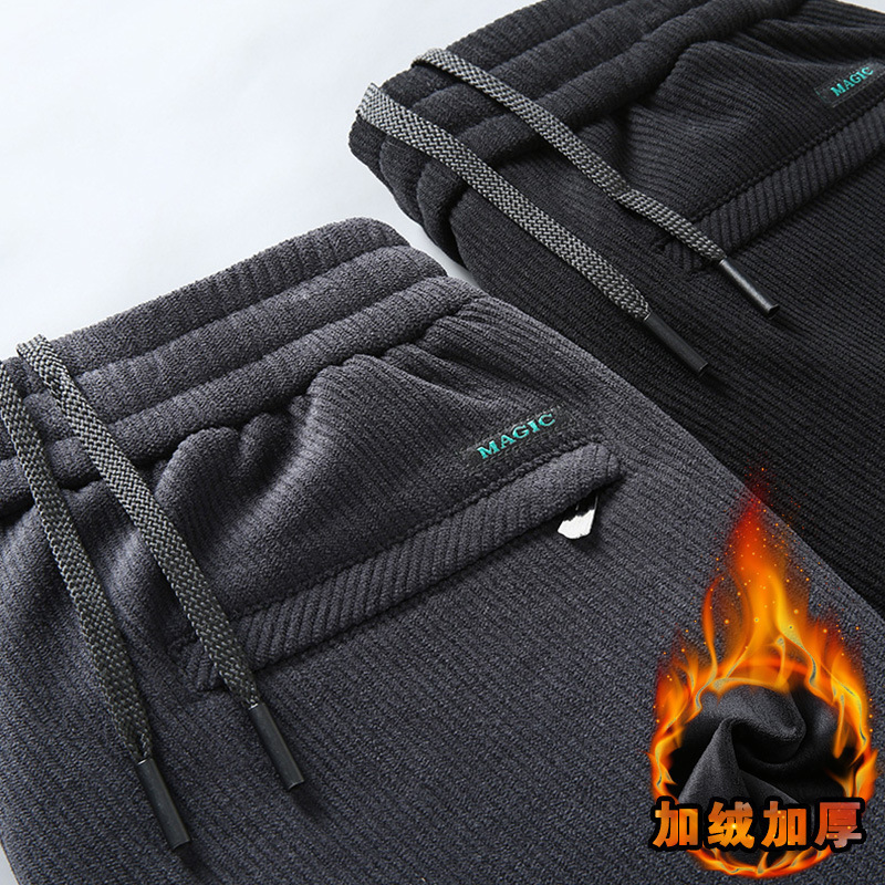 Осенне-зимние брюки больших размеров для мужчин, спортивные, эластичные, утолщенные