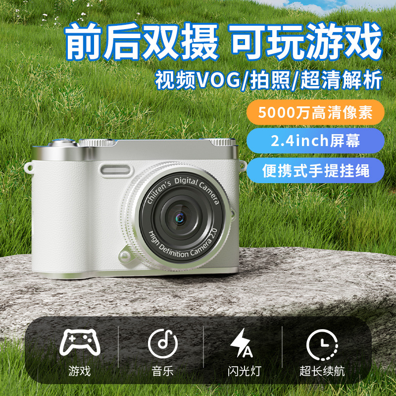 ccd digital camera selfie student entry hd travel camera retro portable small card camera