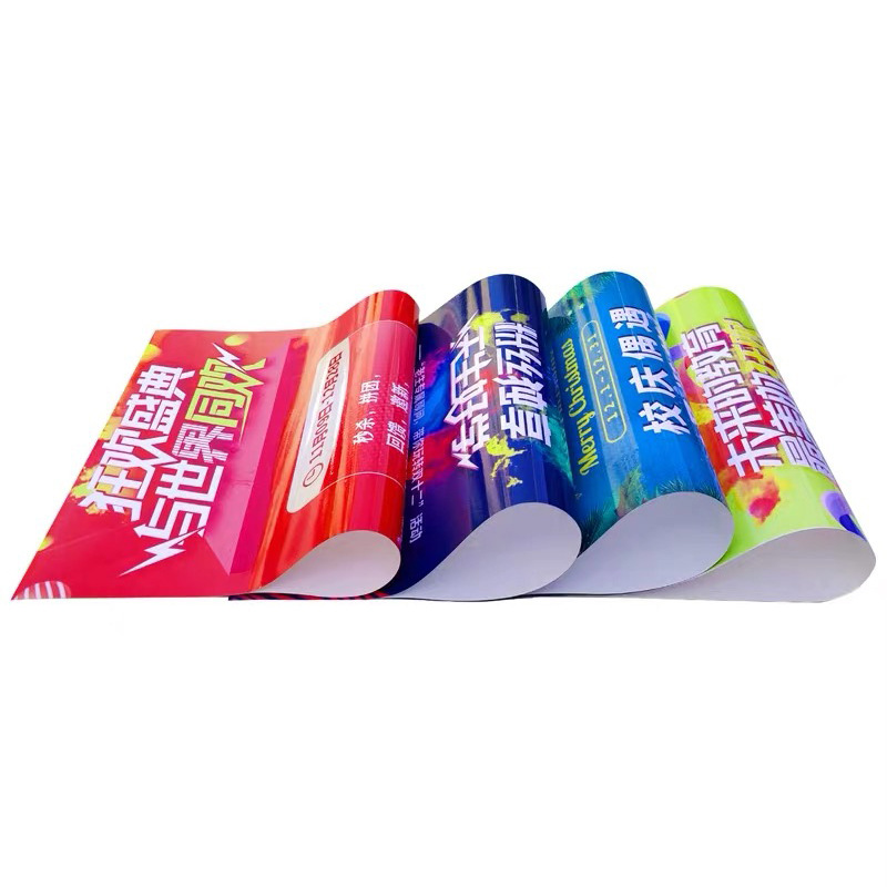 Poster generation production star animation game e-commerce photo spray-painted stickers to promote high-definition indoor and outdoor adhesive