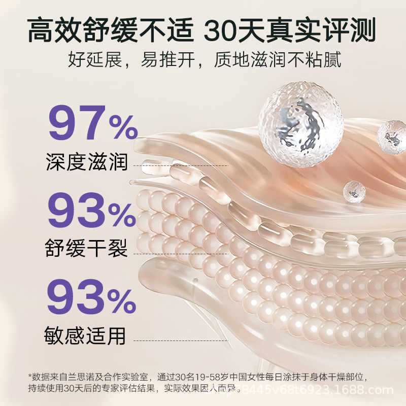 Lansinoh Nipple Cream Imported from the United States, Lansinoh Cream, Breast Care Cream, Skin Wholesale, Special for Pregnant Mothers