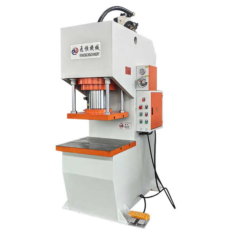 Single-arm hydraulic press has stable performance and simple operation. 40 tons 63T100 tons 200 tons C- type small press