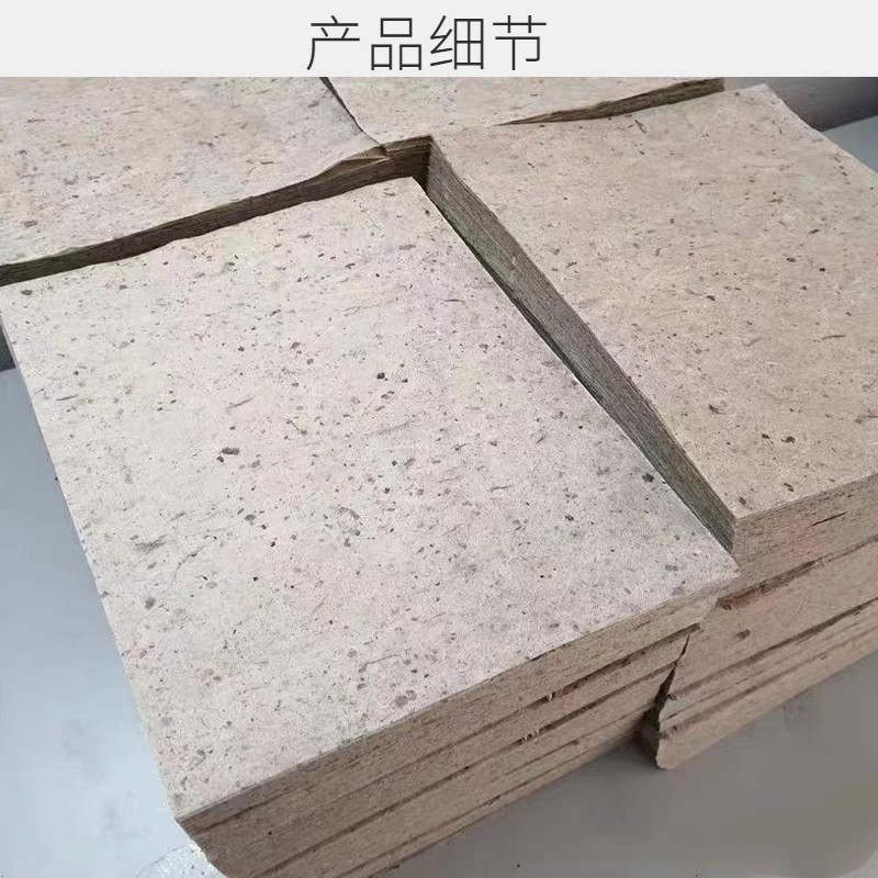 20.2 by 27cm sealing material dry handmade mulberry paper 1000 a small bundle of postage