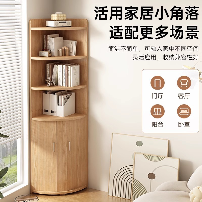 Corner Cabinet Corner Cabinet Corner Triangle Shelf Living Room Bedroom Corner Corner Storage Side Cabinet Floor Bookcase Storage