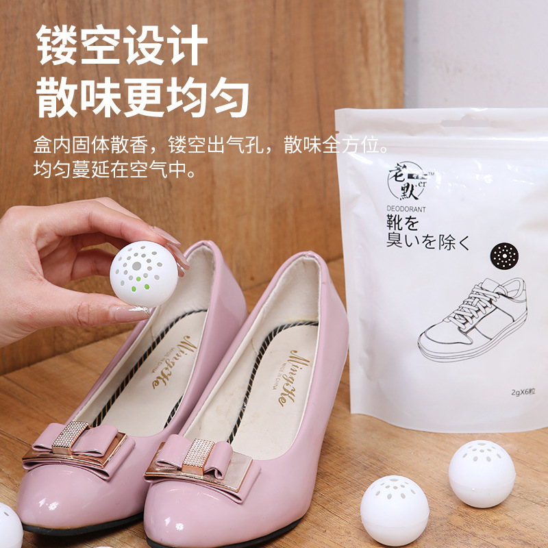 Shoe and Sock Deodorant, Shoe Cabinet Freshener, Deodorizing Fragrance, Indoor Odor Removal, Sneaker Odor Eliminator, Deodorizing Ball, Solid Deodorizer