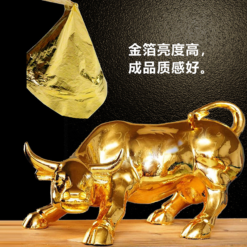 Factory Direct high quality 9cm Taiwan imitation gold foil decoration top nail art Crystal mud multi-color gold foil paper