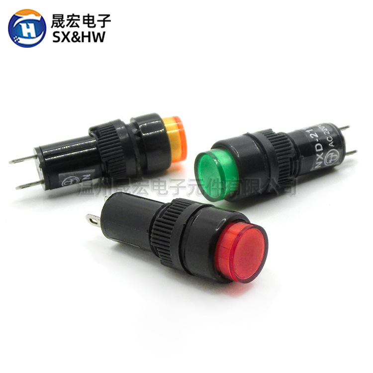 Supply small round head signal lamp indicator light NXD-211 Red Yellow green three-color hole 10mm