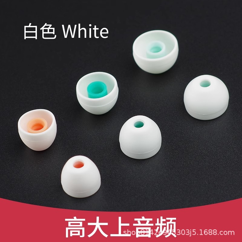 Two-color silicone earmuffs for SONY Sony xm4 earphones silicone sleeve in-ear comfortable lightweight earplugs ear cap