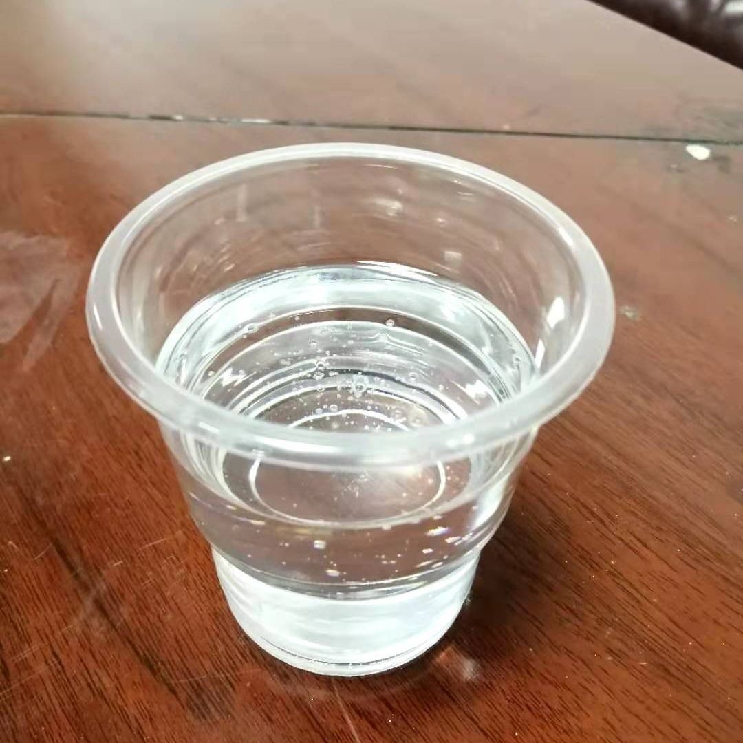 Waterborne Amino Resin MH-7485 Metal Baking Paint Amine Cyanite 325 Allnex385 Guangzhou Wanhua