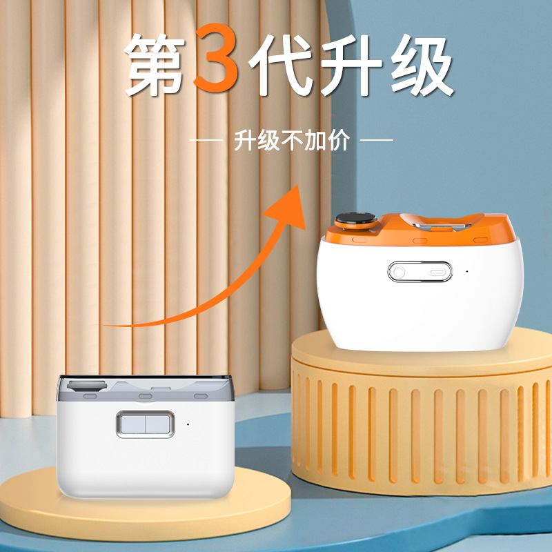 606 new smart upgraded version electric polishing nail clippers nail clippers manicure nail polisher nail polisher