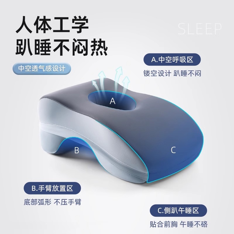 Memory Foam Children's Nap Pillow Primary School Students Sleeping Pillow Summer Lunch Break Sleeping Artifact Office Table Removable and Washable