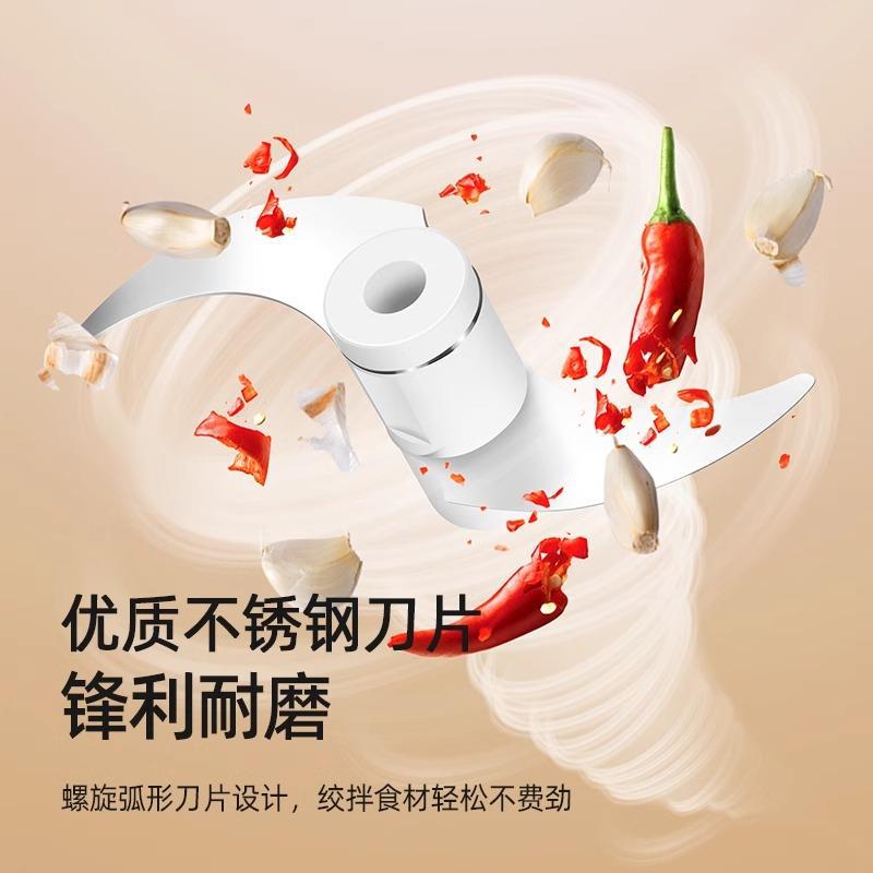 Wireless Electric Garlic Masher for Dipping Small Household Kitchen Electric Garlic Grinder for Pounding Garlic and Chili