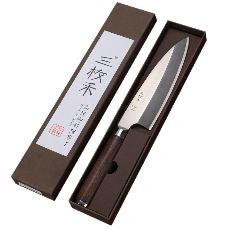 Three Wo Chicken Wings Wood Knife Willow Blade Knife Sushi Knife Salmon Knife Professional Fish Raw Knife Cooking Knife suit