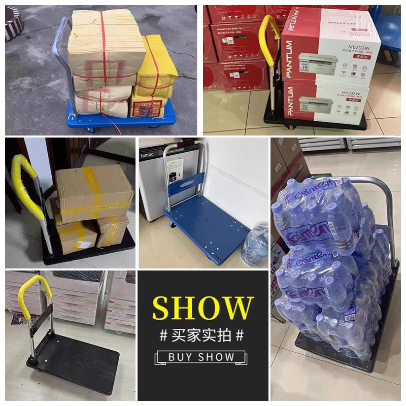 Trolley Thickened Pull Flatbed Truck Small Trailer Portable Folding Household Lightweight Silent Hand Pull Portable Truck