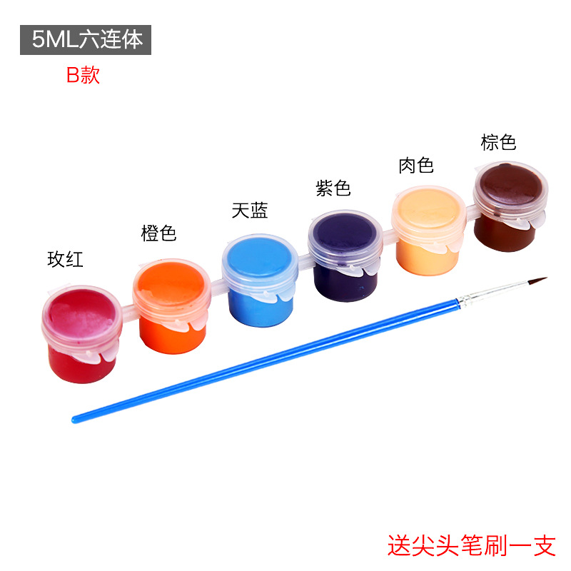 Children's Acrylic Paint 12-Color Set 6-Piece Kindergarten Student Art Painting Graffiti DIY Plaster Paint Strips