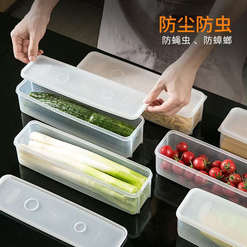 Rectangular noodle storage box Rectangular refrigerator kitchen food grade sealed fresh-keeping box with lid coarse cereals noodle box