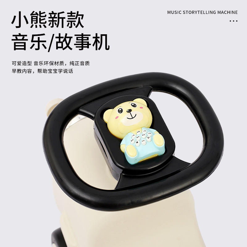 Rocking Horse Children's Rocking Horse Two-In-One Toy Car Baby Rocking Car Boy Girl Sliding Baby Comfort Chair