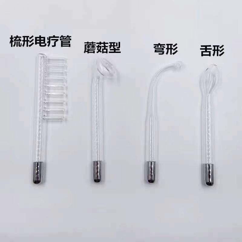 High-frequency electrotherapy tube high-frequency electrotherapy stick beauty instrument glass tube electrotherapy comb red light high-frequency electrotherapy glass