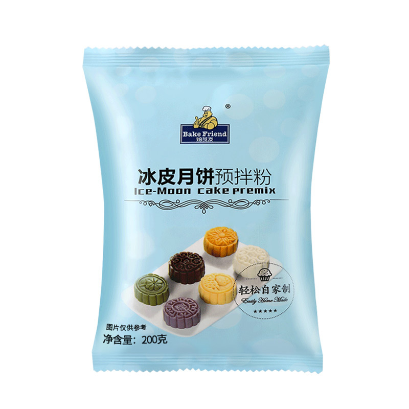 Ice skin moon cake premixed powder 200g household ice skin special powder Mid-Autumn homemade red bean paste lotus paste moon cake material