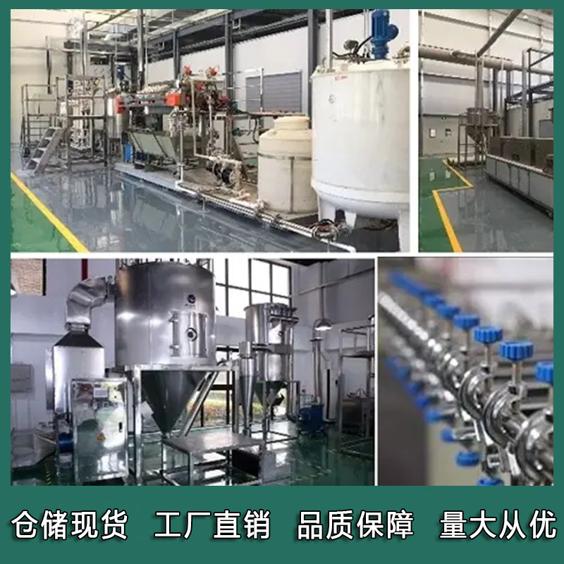 Ultra-Pure Multi-walled carbon nanotubes sodium battery carbon nanotubes lithium battery carbon tube metal impurities less conductive thermal conductivity