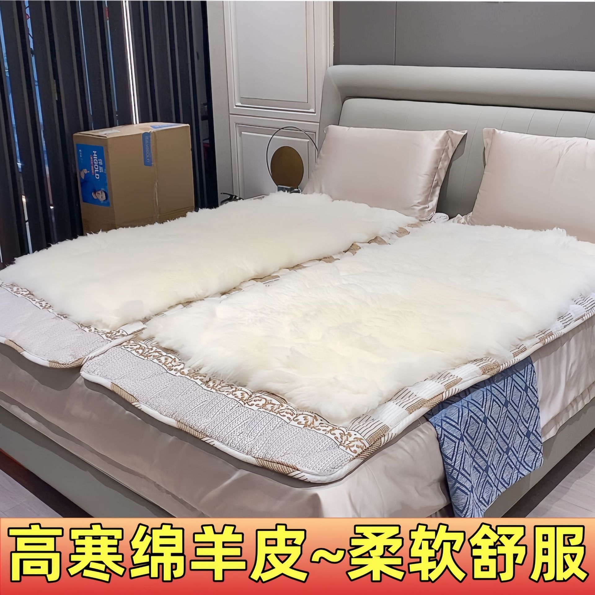 Sheepskin Mattress Real Wool Blanket Student Dormitory Home Moisture-proof Thickened Fur Integrated Double Mattress for the Elderly