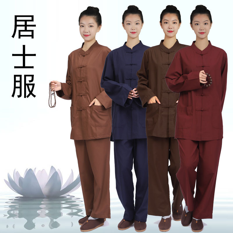 Костюм Haiqing Jushi для мужчин и женщин, костюм для поклонения, четырехсезонный, красный, темно-синий, кофейный, костюм монаха, дзен-костюм