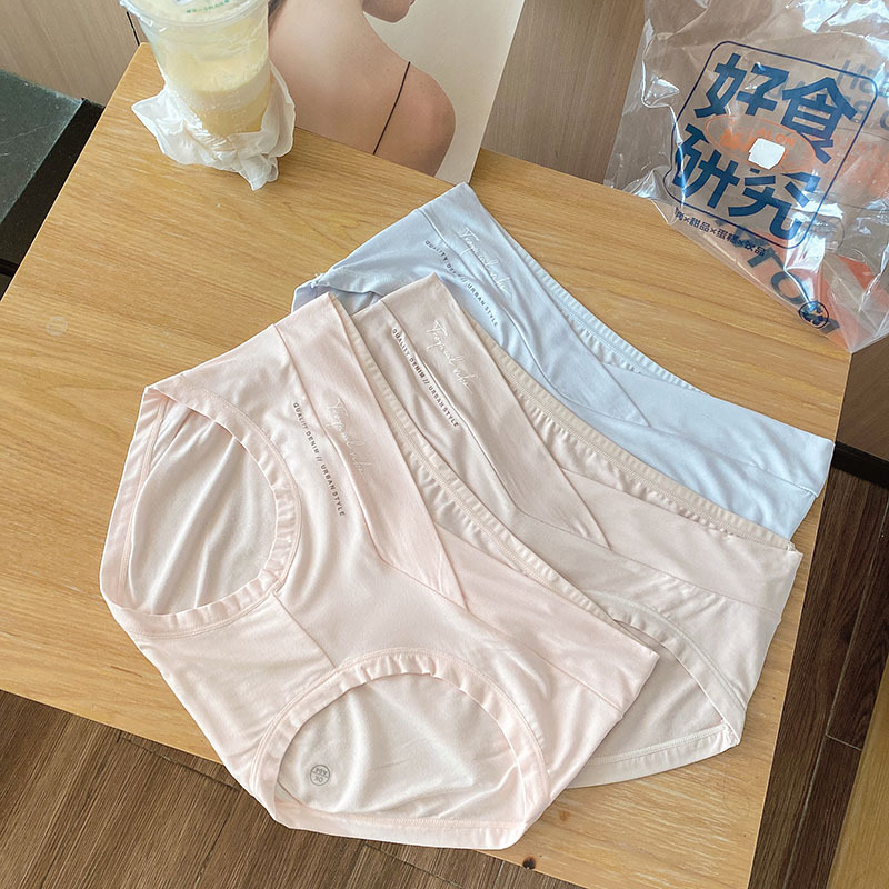 New Ladies Plus Plus Fat Low Waist Abdomen-supporting Pregnant Women's Panties for Non-pregnant Women JH