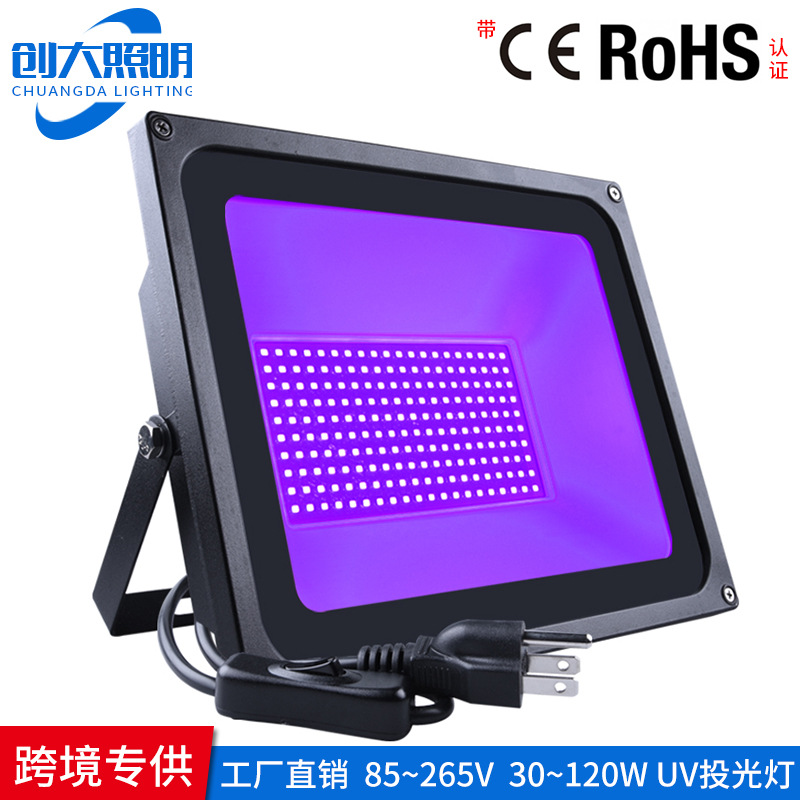 Большая мощность 120W, УФ-прожектор, 110-130V, 395nm, наружный, Хэллоуин, флуоресцентная вечеринка