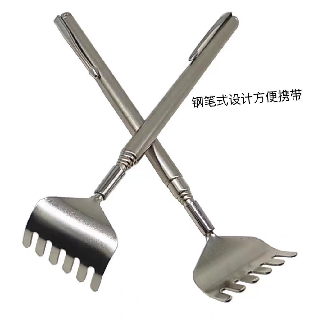 Stainless steel retractable tickling old man Music tickling does not ask for help scratching artifact back tickling massage artifact