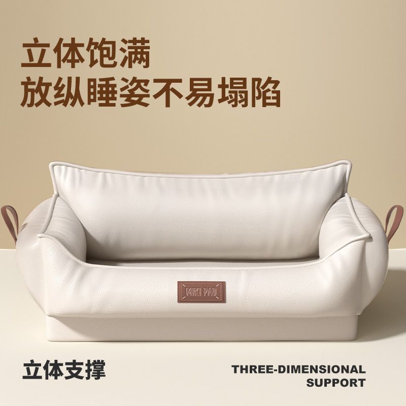 Dog Kennel for All Seasons, Warm and Bite-Resistant in Winter, Medium and Large Dog Kennel Sofa, Reclining and Sleeping Waterproof Dog Mattress