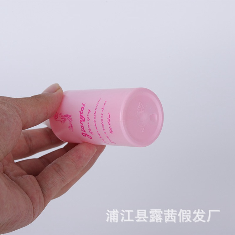 Lucy wig care solution 100ml doll high temperature silk super soft silk wig bjd fake hair repair honey nourishing water