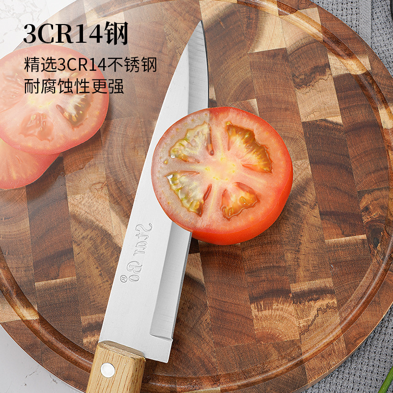 Xingbao Factory Wholesale Beech Wood 4-5- 6-7inch Chef's Knife Kitchen Knife Spot Export Color Card Meat Cleaver