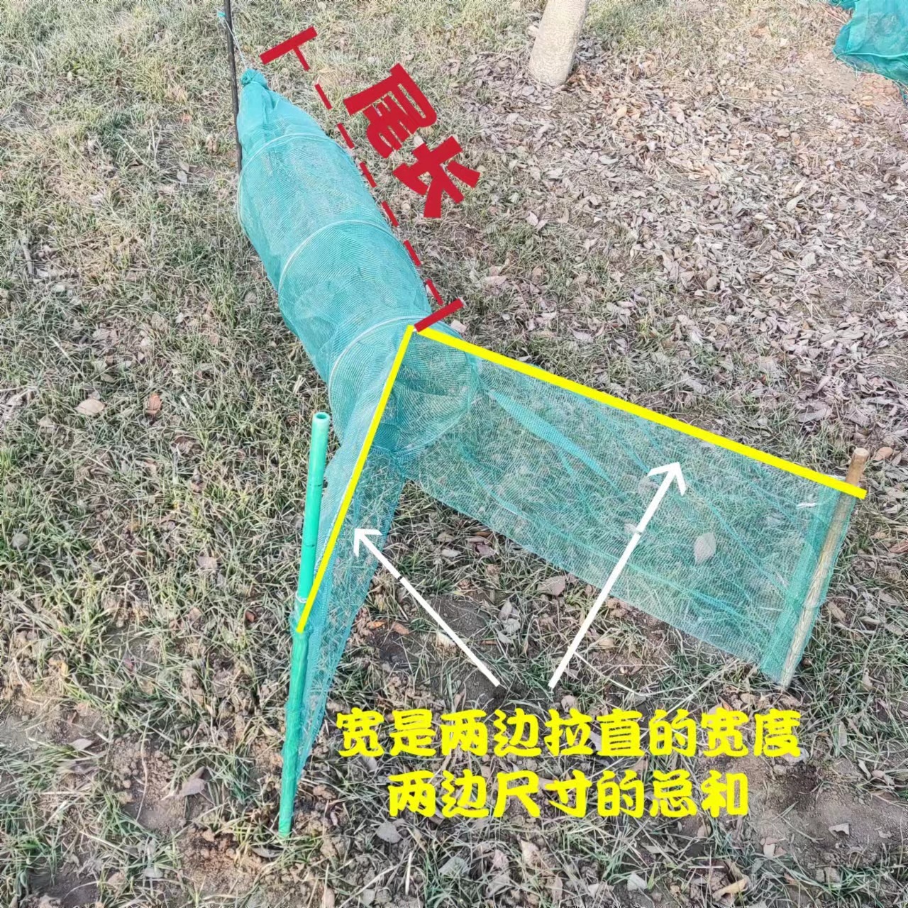 Fishing Net, Fishing Net, Figure-Eight Tiger Mouth Net, Fishing Net, Trawl Net, Bridge Hole Net, Blocking Net, Fishing Gear, Aircraft Fish Blocking Net