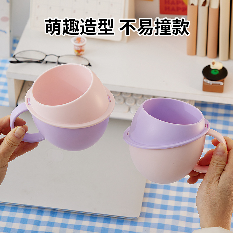 High-Looking Detachable Mouthwash Cup, High-End and Cute Planet Toothbrushing Cup, Large Capacity Household Washing Cup Wholesale