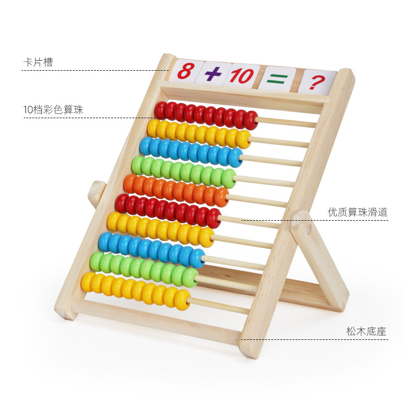 Customized Wooden Abacus for Children, Elementary School Students' Math 10-Bead Abacus for Addition and Subtraction Arithmetic Toy Teaching Aids